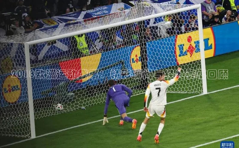 人人体育app下载安装