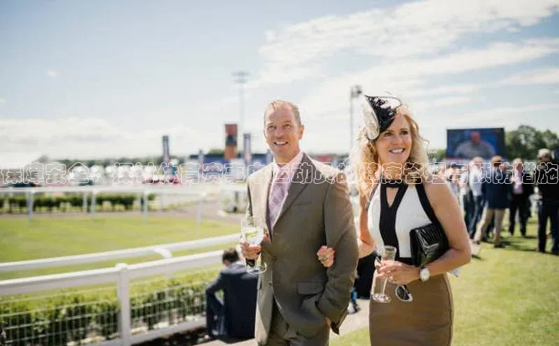 人人体育安卓下载