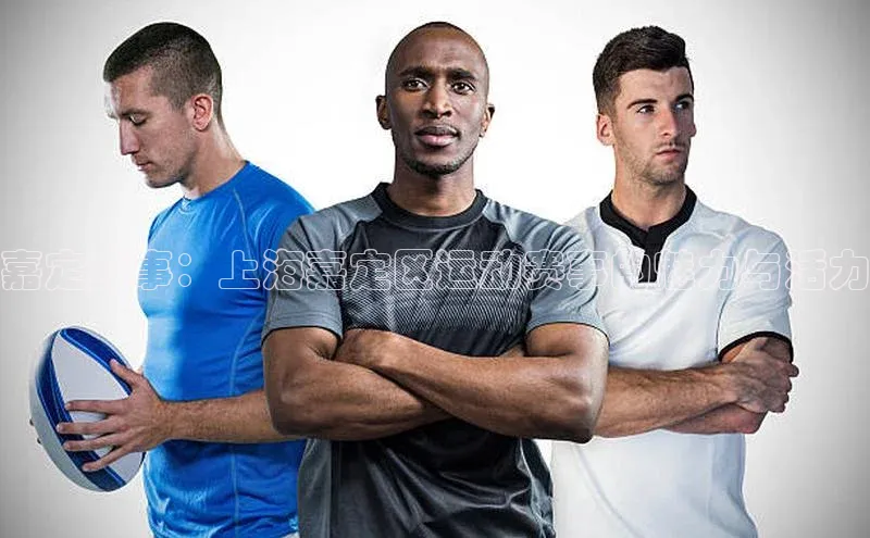 人人体育篮球直播nba下载