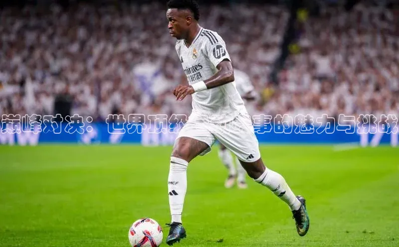 人人体育下载安装