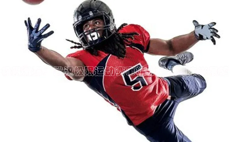 人人体育官方网站