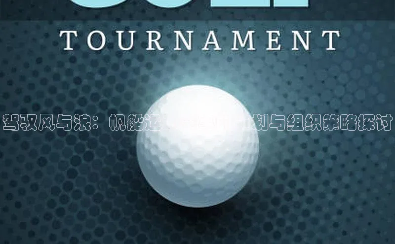 人人体育app官方下载最新版本