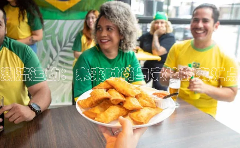 人人体育欧洲杯直播